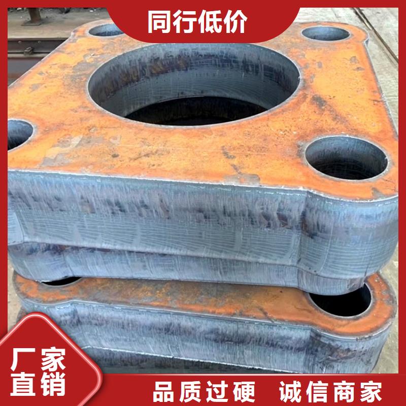 【特厚鋼板Q235BQ355B45號鍋爐容器板定制銷售售后為一體】一手貨源