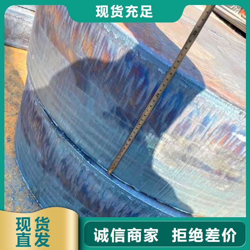 100mm毫米厚16MN鋼板切割價格