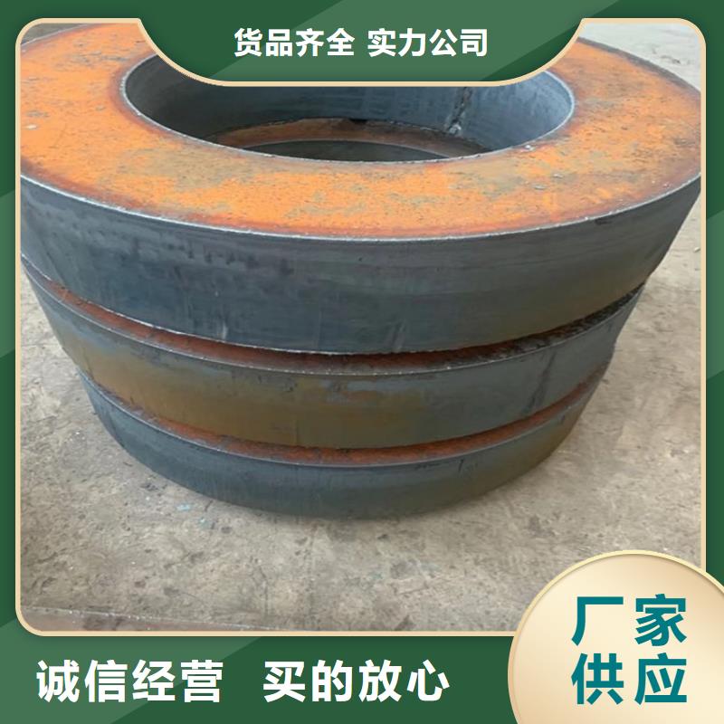 100mm毫米厚16MN鋼板切割價格