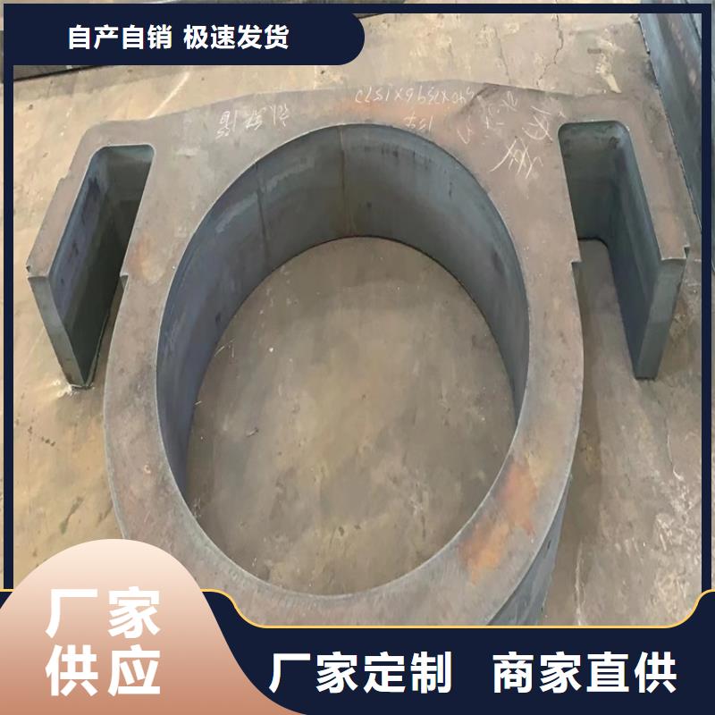 特厚鋼板Q235BQ355B45號,彈簧鋼板好產(chǎn)品有口碑本地服務(wù)商