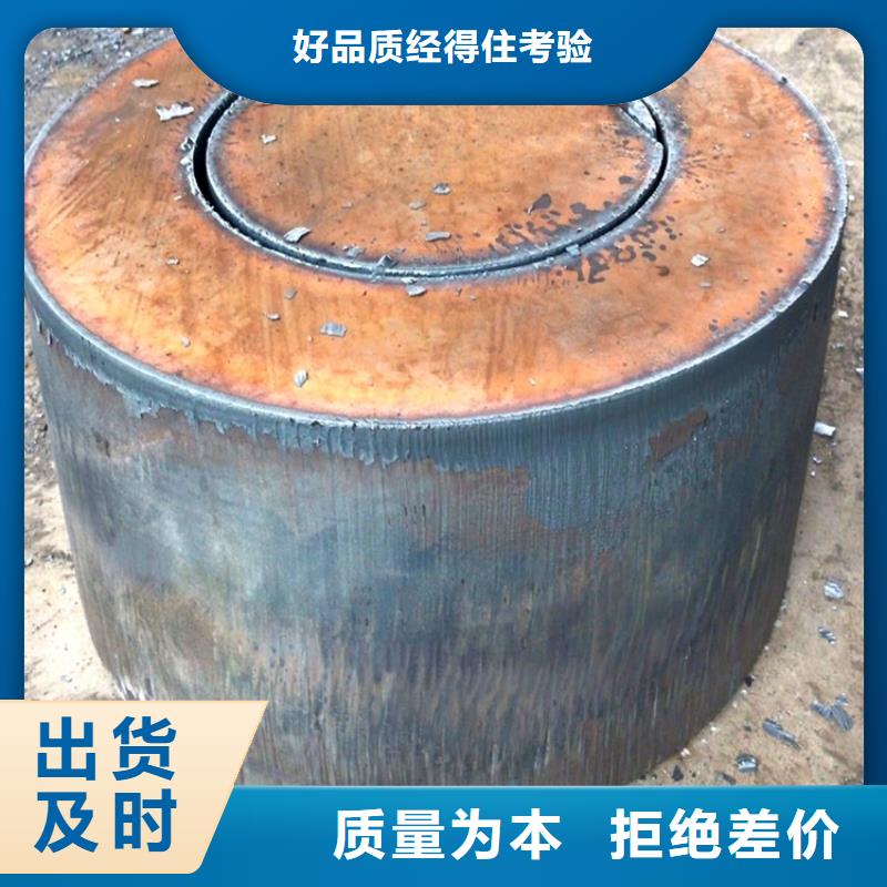特厚鋼板Q235BQ355B45號猛板的圖文介紹當?shù)貜S家