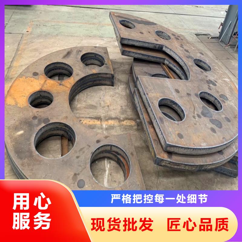 100mm毫米厚16MN鋼板切割價格