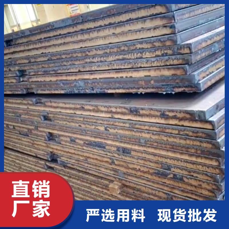 【特厚钢板Q235BQ355B45号】耐磨钢板有口皆碑当地货源