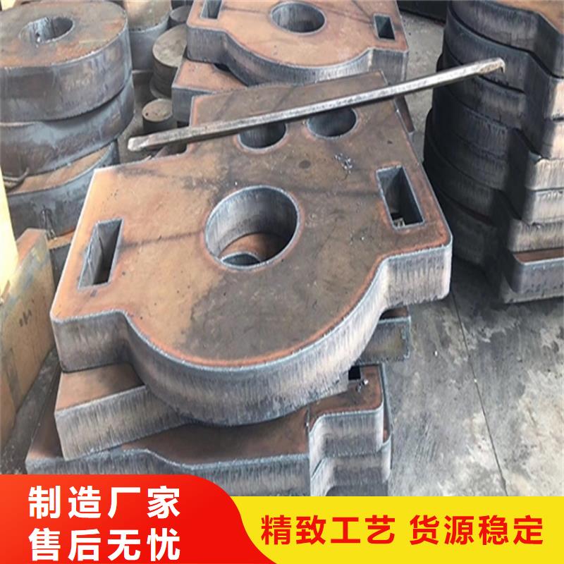 【特厚鋼板Q235BQ355B45號猛板滿足多種行業(yè)需求】同城品牌