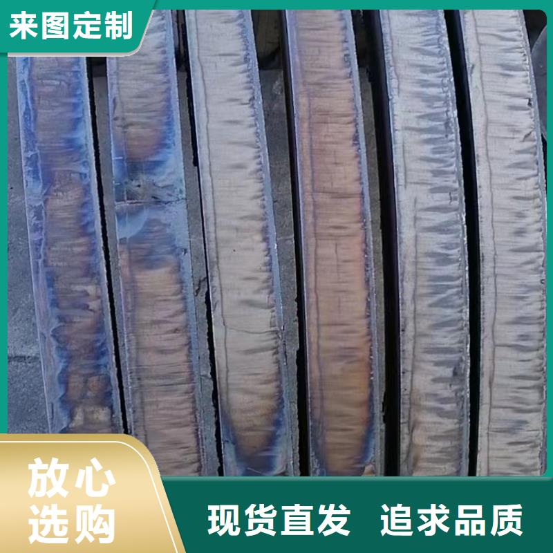 100mm毫米厚16MN鋼板切割價格