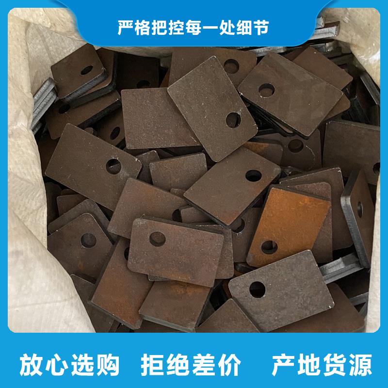 耐磨鋼板彈簧鋼板一站式服務滿足客戶需求