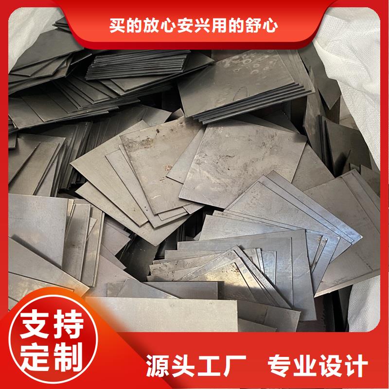 樂清邯鋼耐磨鋼板現(xiàn)貨廠家種類多質(zhì)量好