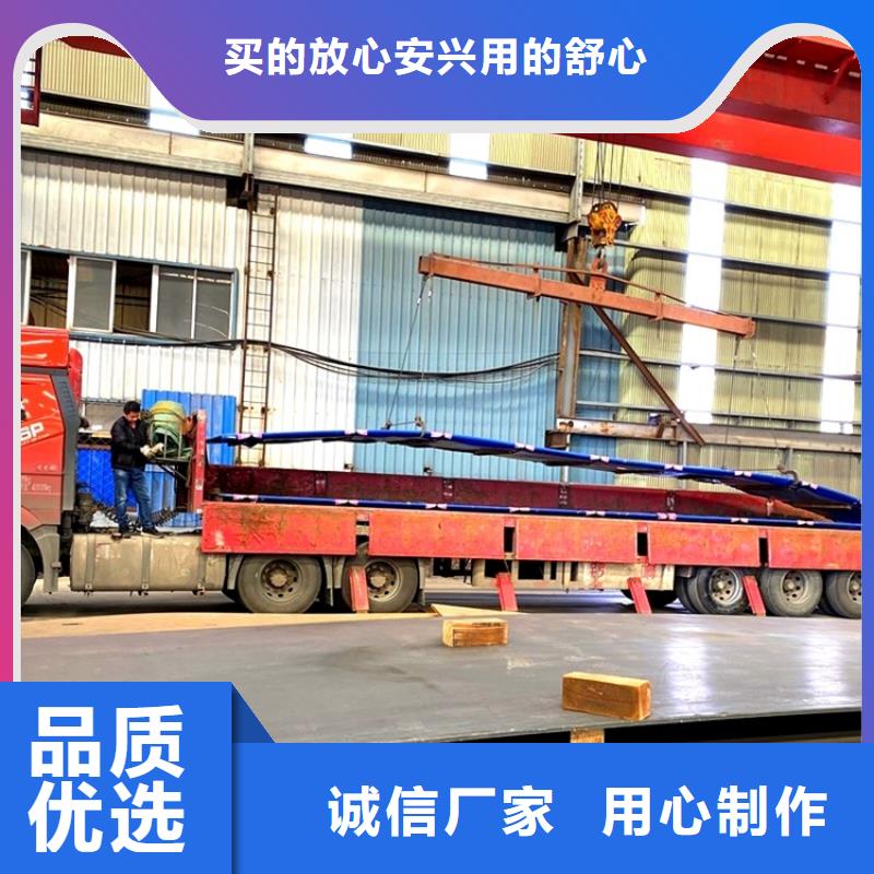 延吉nm耐磨鋼板廠家聯(lián)系方式從廠家買售后有保障