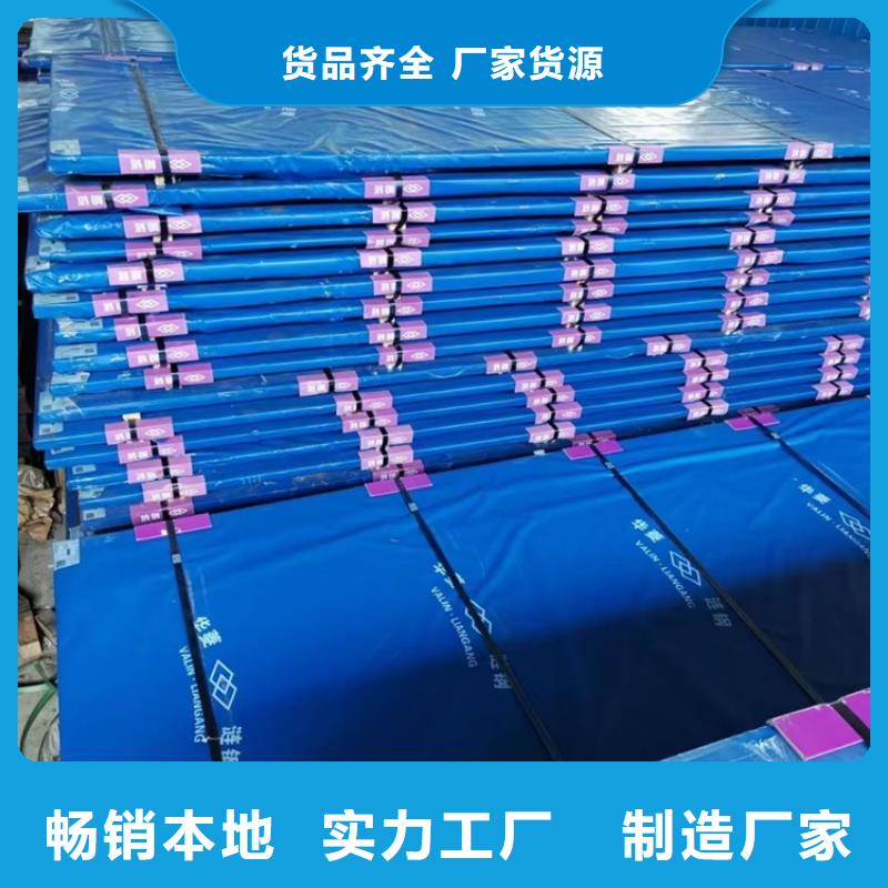 60mm毫米厚舞鋼耐磨鋼板數(shù)控切割本地廠家