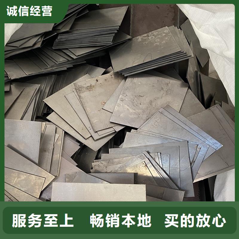 绍兴NM400钢板加工厂家当地厂家
