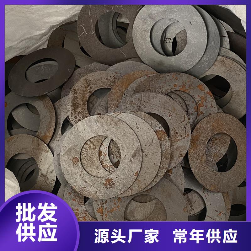 ?耐磨鋼板彈簧鋼板支持定制同城生產(chǎn)商