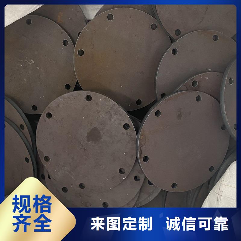 四平新余耐磨鋼板現(xiàn)貨廠家技術(shù)先進(jìn)