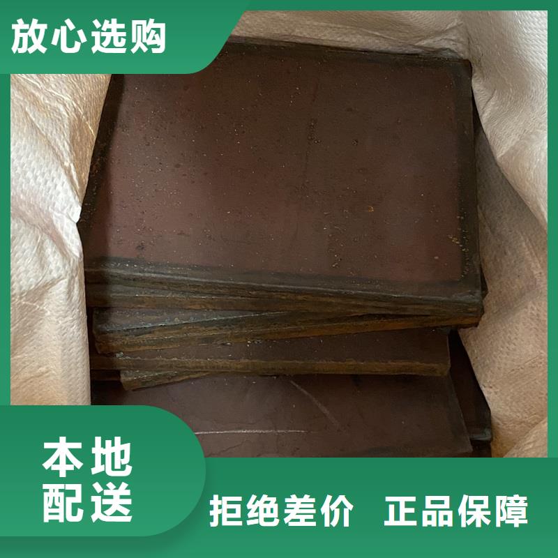 石家莊NM450鋼板數(shù)控切割廠家聯(lián)系方式種類(lèi)多質(zhì)量好