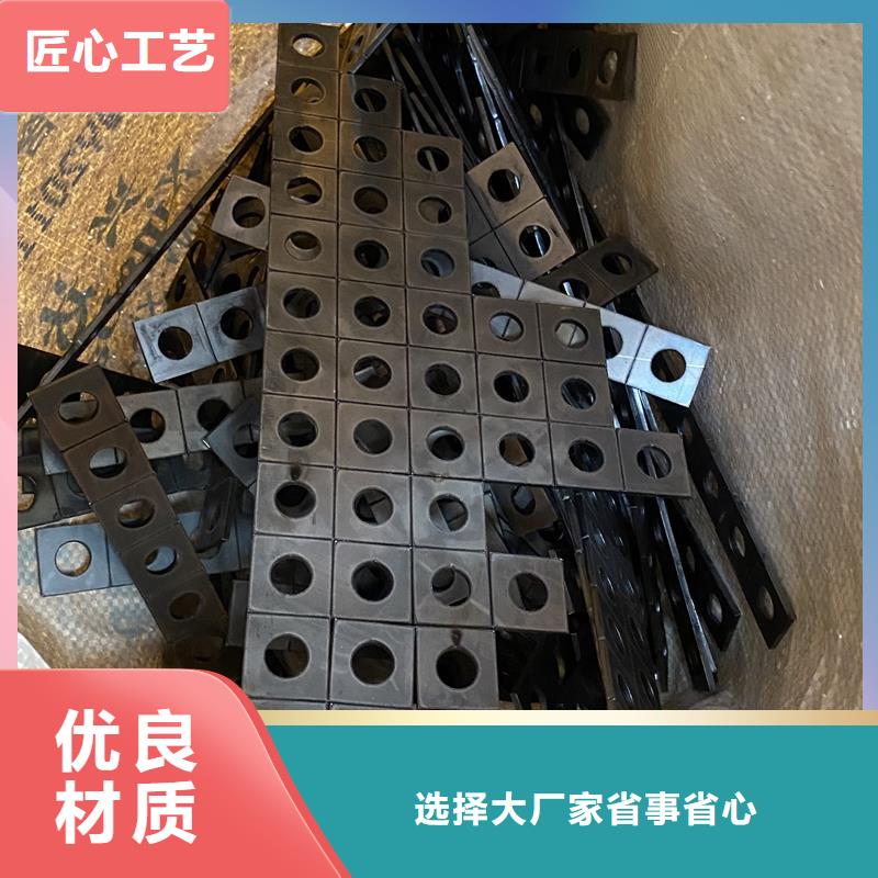 16mm毫米厚耐磨鋼板NM500激光切割品質(zhì)做服務(wù)