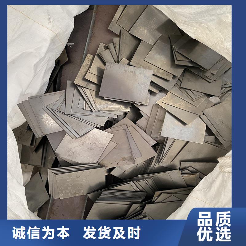 彈簧鋼板65Mn鍋爐容器板大品牌值得信賴本地生產(chǎn)商