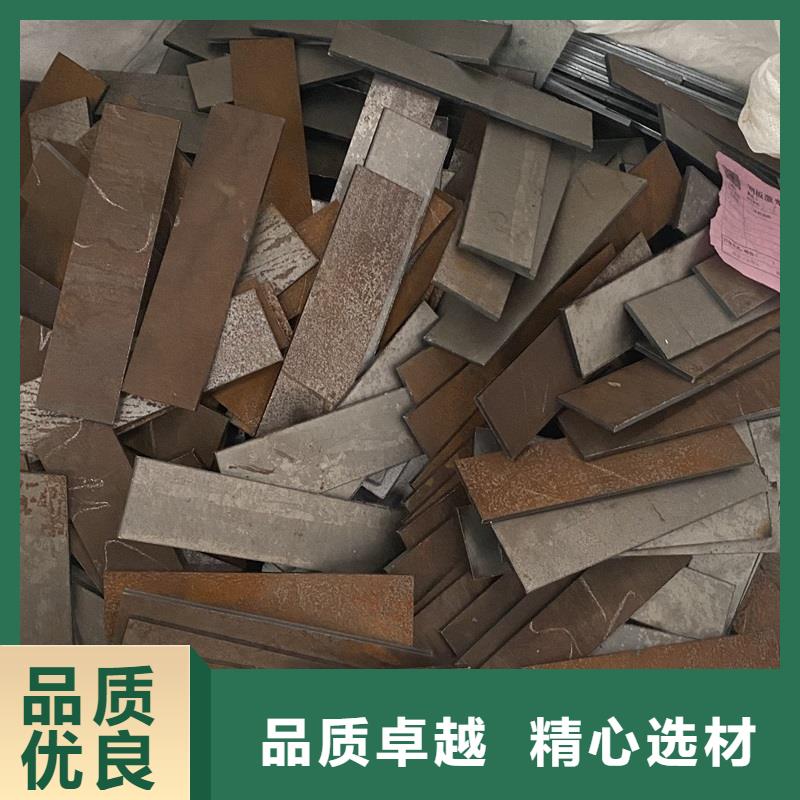 弹簧钢板65Mn-猛板免费回电质量看得见