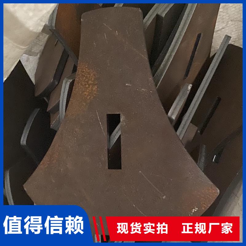 晉中65錳彈簧鋼板零切廠家