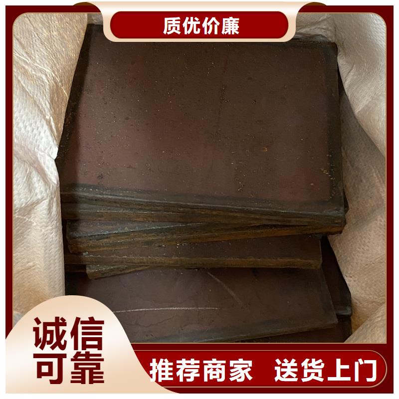 彈簧鋼板65Mn鍋爐容器板好貨直銷買的是放心