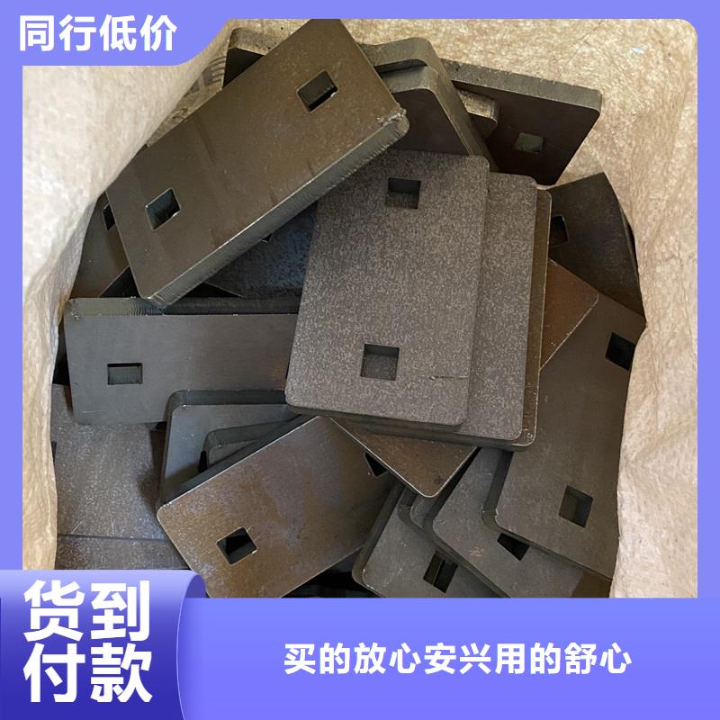 吉林65Mn鋼板零割廠家型號(hào)全價(jià)格低