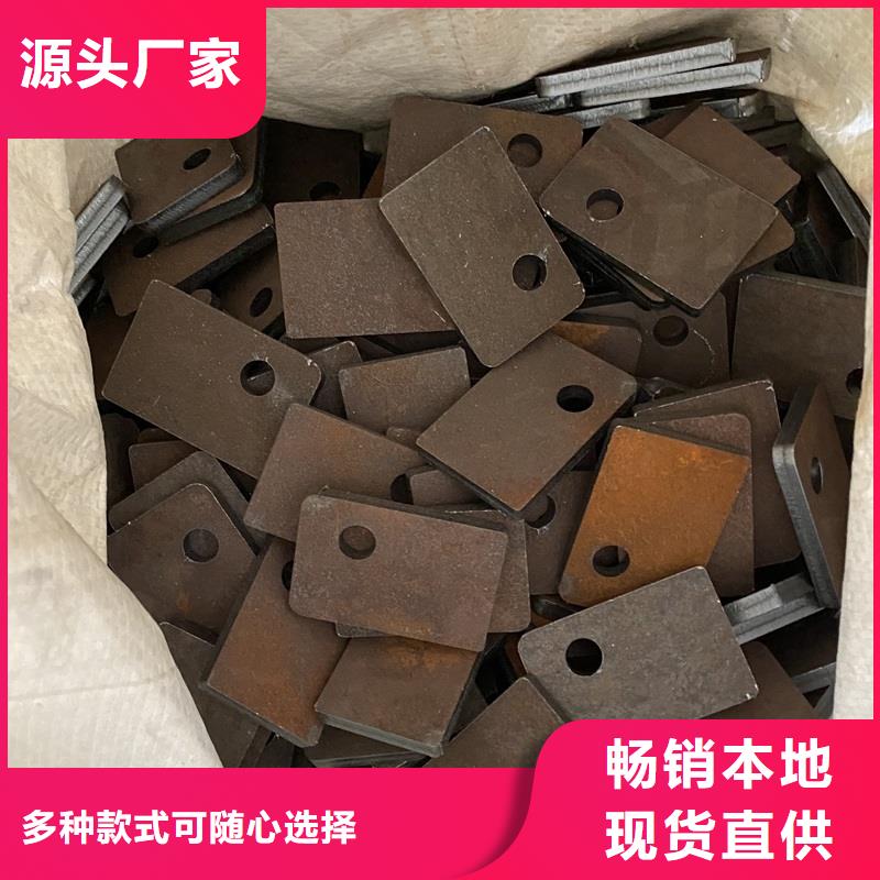 【弹簧钢板65Mn】弹簧钢板品质可靠N年专注