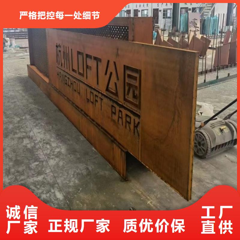 丹東Q355NHB加工廠家定制批發(fā)