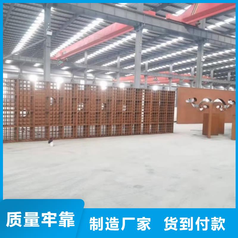 ?邢臺Q355NH加工廠家現(xiàn)貨實拍