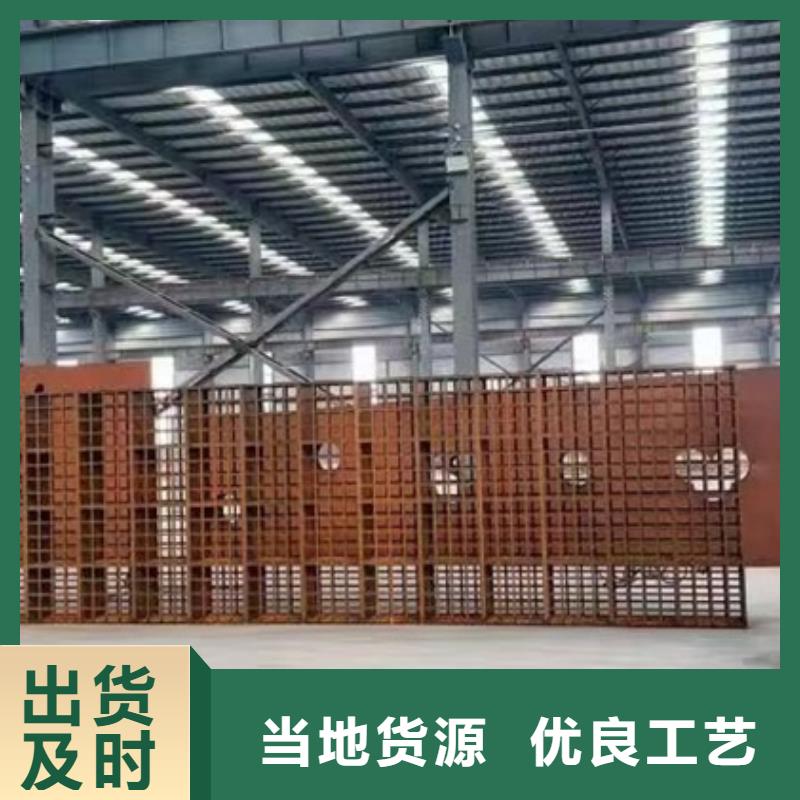 南京Q235NH耐候鋼現(xiàn)貨廠家當(dāng)?shù)毓?yīng)商
