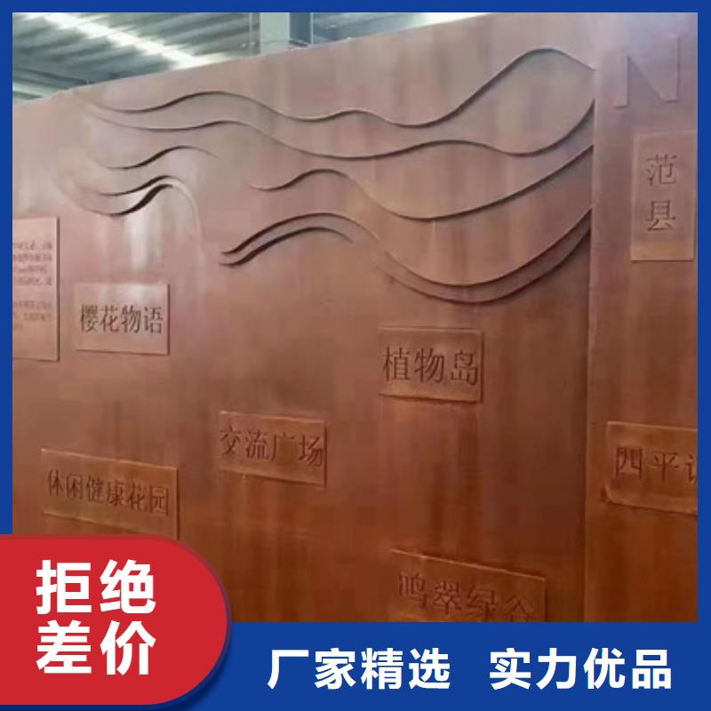 聊城Q235NHB零切厂家选择我们没错