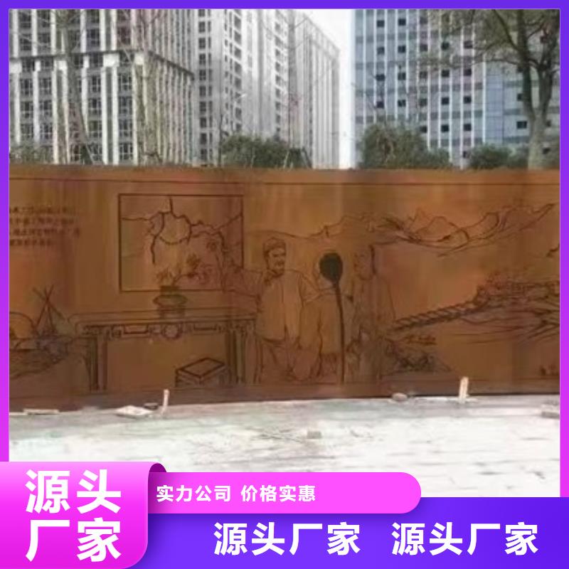 耐候鋼板SPA-H-Q235NH-Q355NH猛板生產(chǎn)經(jīng)驗(yàn)豐富當(dāng)?shù)亟?jīng)銷商