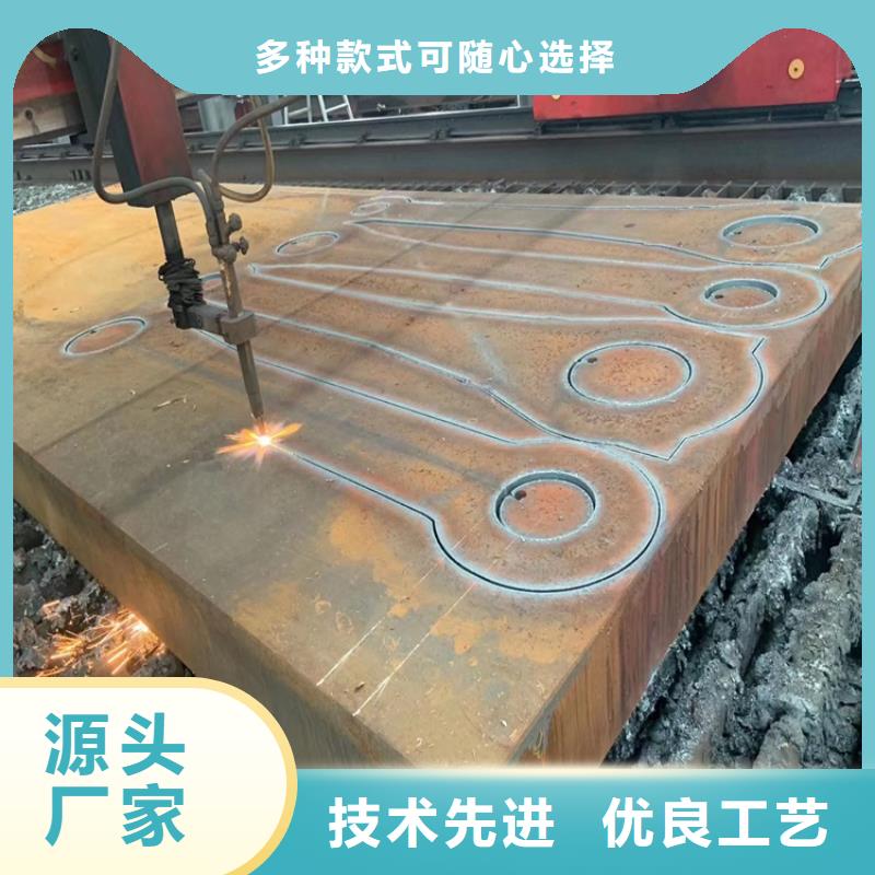 濱州42鉻鉬鋼板零割廠家當(dāng)?shù)貜S家