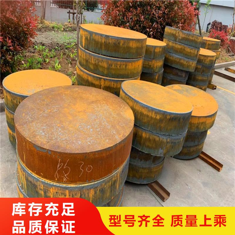 75mm厚40铬钢板切割厂家2022已更新(今日/资讯)