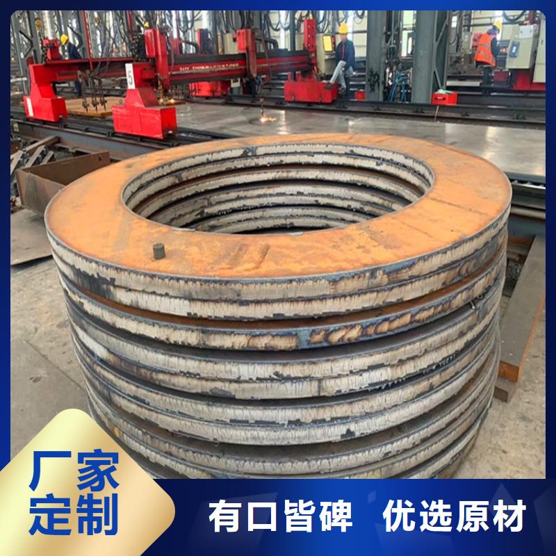 山东40铬合金钢板零割厂家本地范围经销商