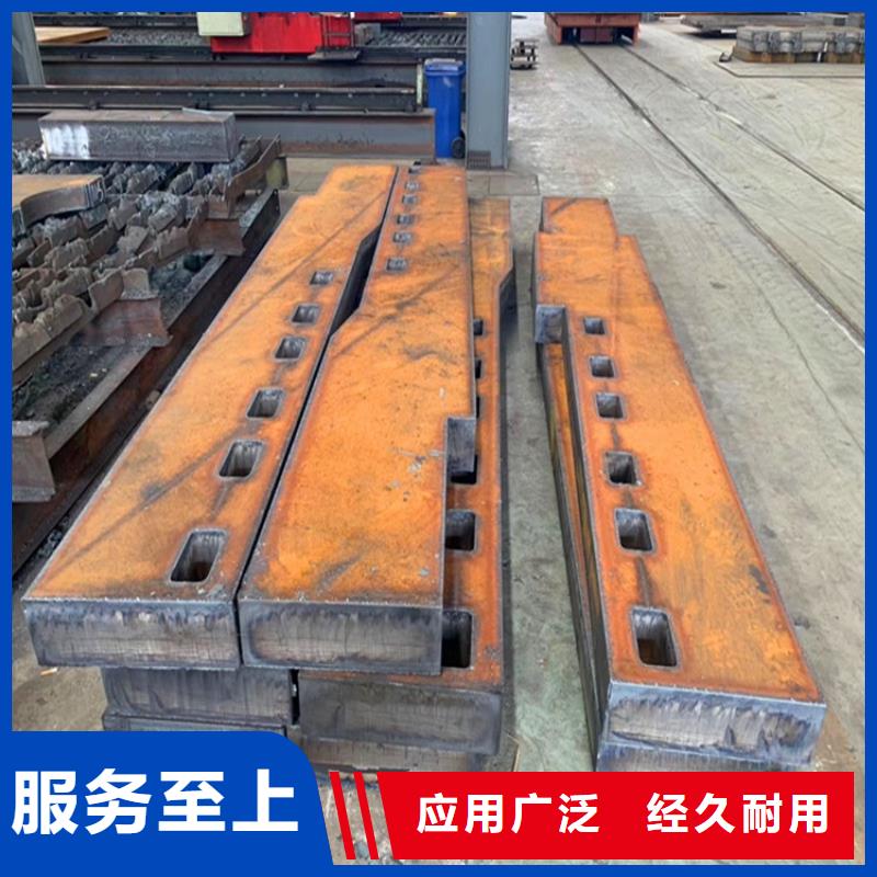 12mm毫米厚40鉻合金鋼板加工廠家買的放心