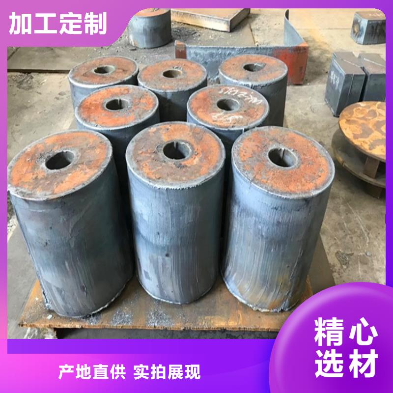 株洲42鉻鉬合金板現(xiàn)貨廠家廠家直銷貨源充足