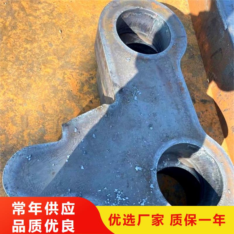 35mm厚42CrMo合金板加工廠2025已更新(今日/資訊)現(xiàn)貨直供