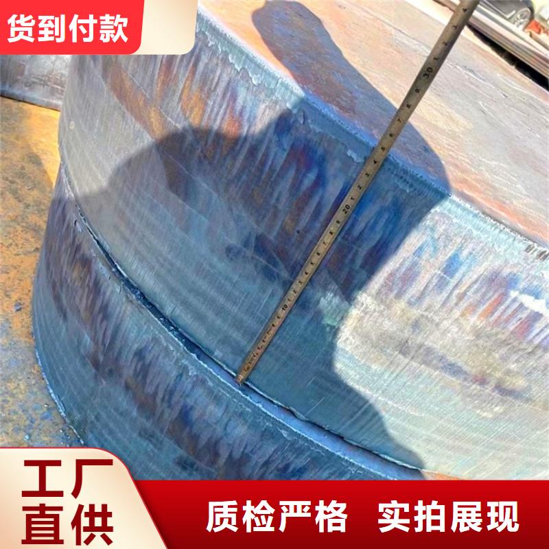 160mm毫米厚40鉻合金板數(shù)控切割自產(chǎn)自銷