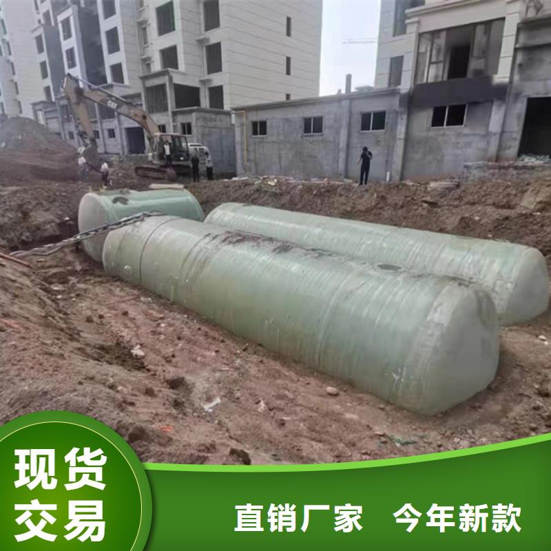 地埋式玻璃钢化粪池厂家价格工厂价工厂直供