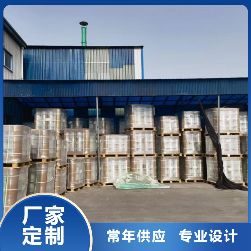 玻璃钢化粪池一体化泵站品质之选本地生产商