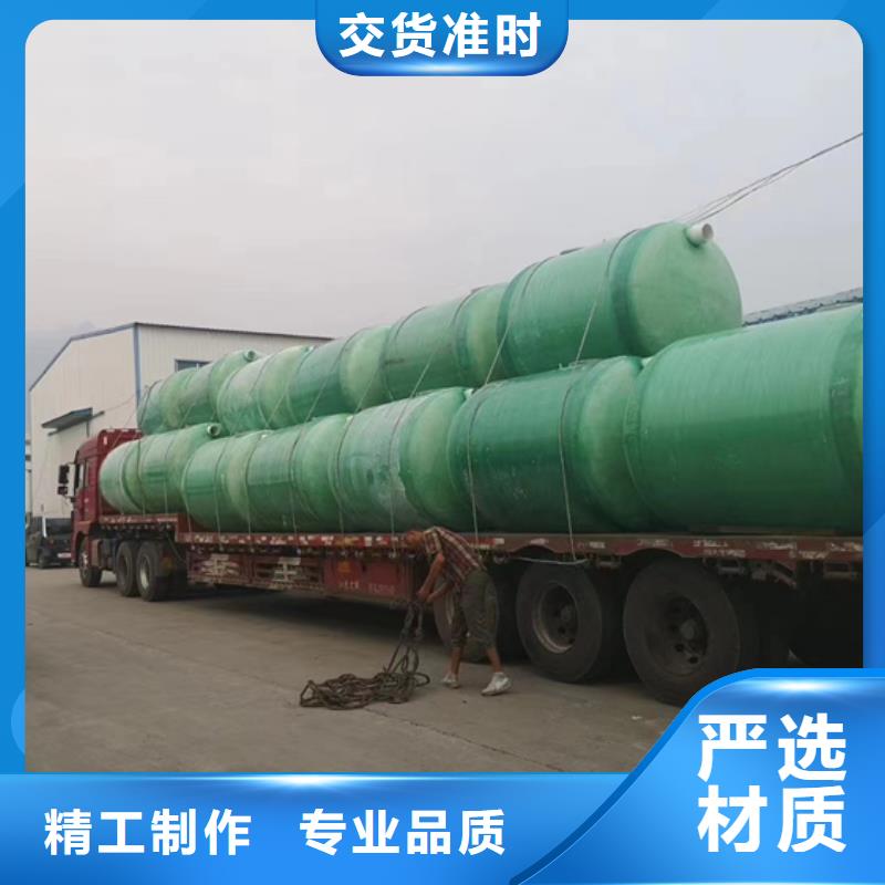 大同75立方玻璃鋼化糞池廠家直銷當(dāng)?shù)厣a(chǎn)商