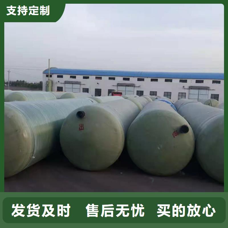 榆林50立方玻璃鋼化糞池價(jià)格本地服務(wù)商