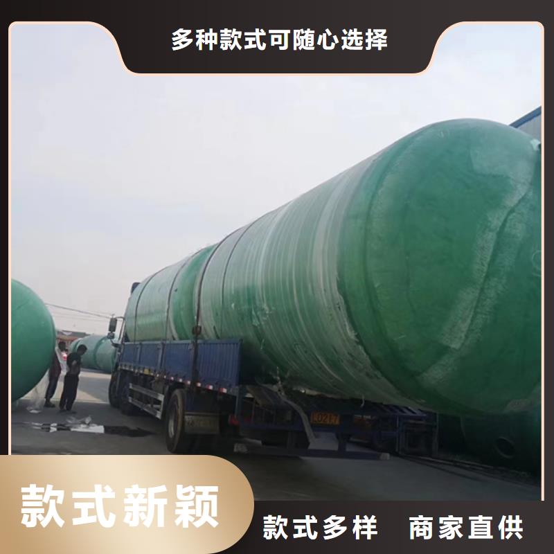 陜西50立方玻璃鋼化糞池廠家直銷真材實(shí)料