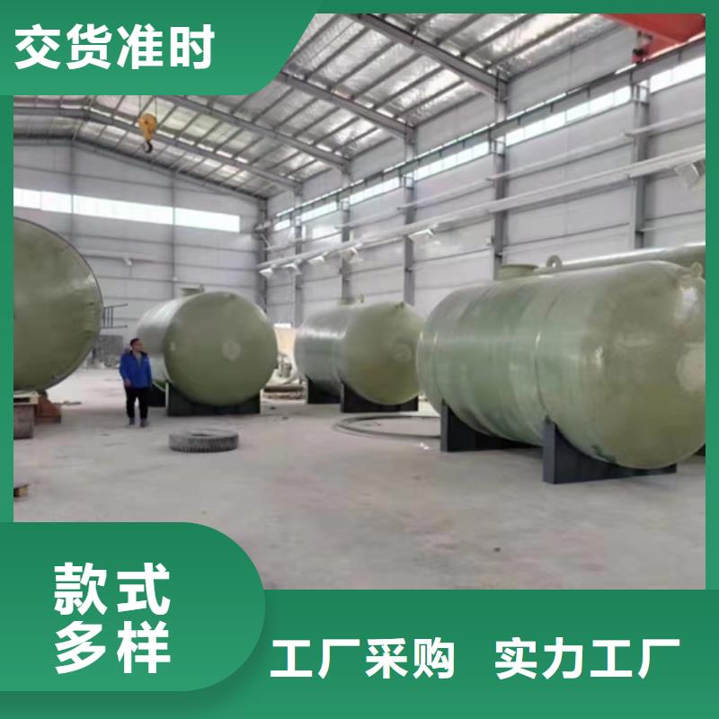 赤峰加強(qiáng)型玻璃鋼化糞池生產(chǎn)廠家出廠價(jià)