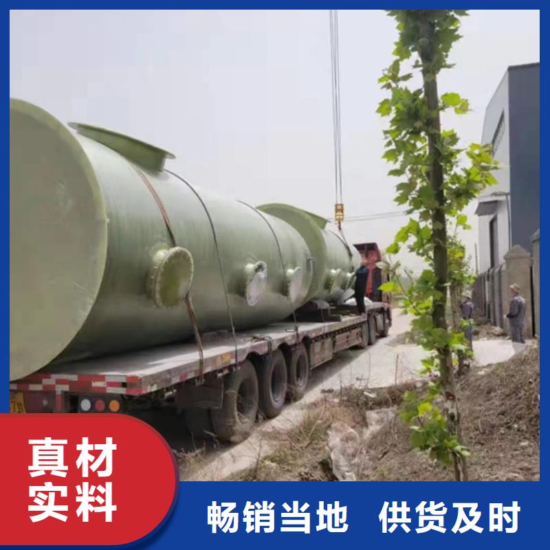 济源玻璃钢化粪池厂家-质量可靠专业生产品质保证