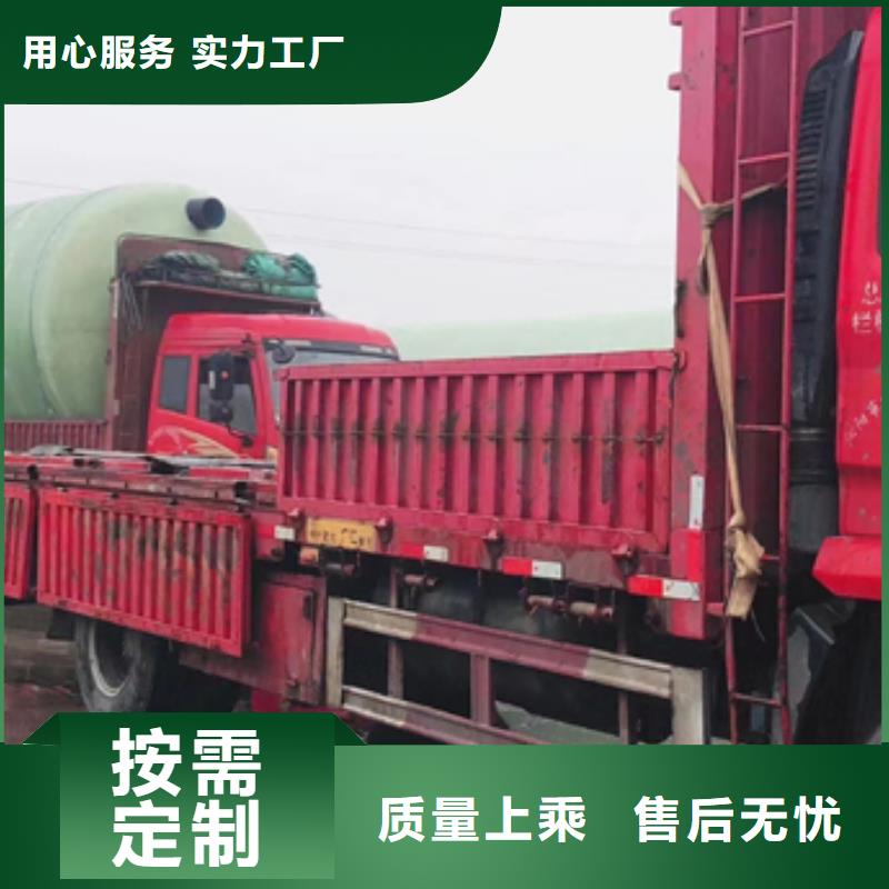 ?【玻璃鋼化糞池】一體化泵站隨心所欲定制貨到付款