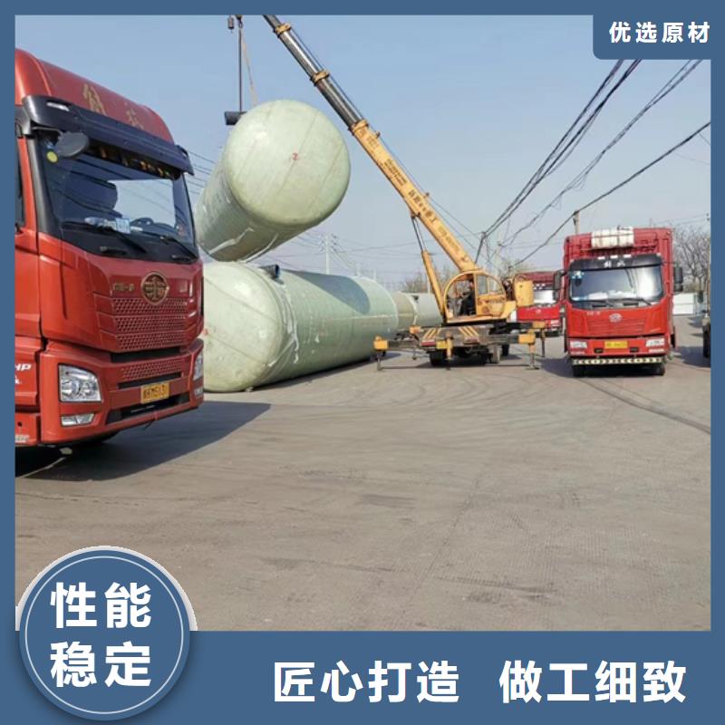 太原30立方玻璃鋼化糞池廠家現(xiàn)貨銷售服務(wù)始終如一