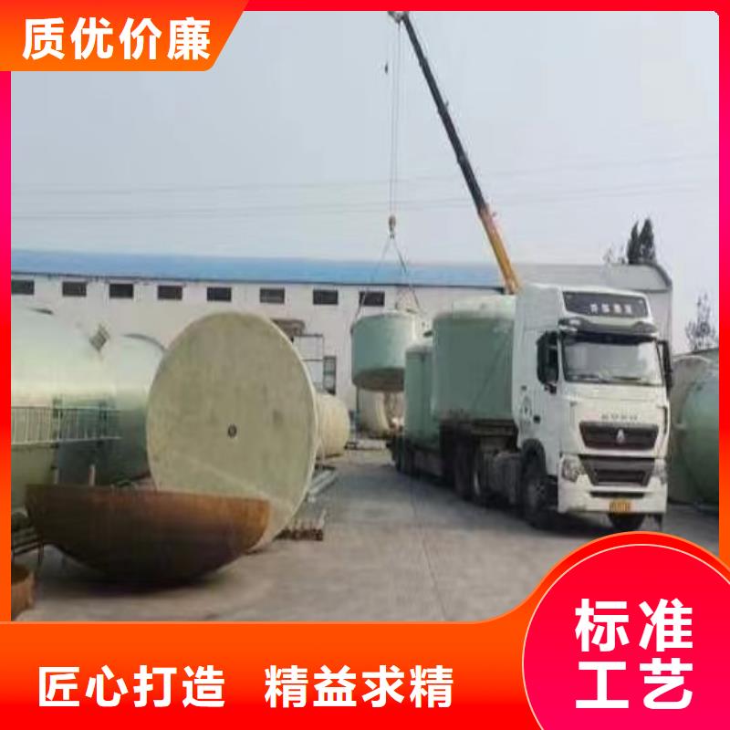 【玻璃钢储罐】一体化泵站诚信可靠定金锁价