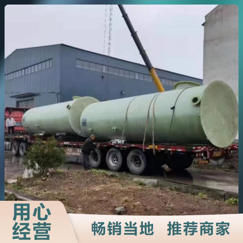 玻璃钢储罐【玻璃钢消防水罐】量大从优源厂定制