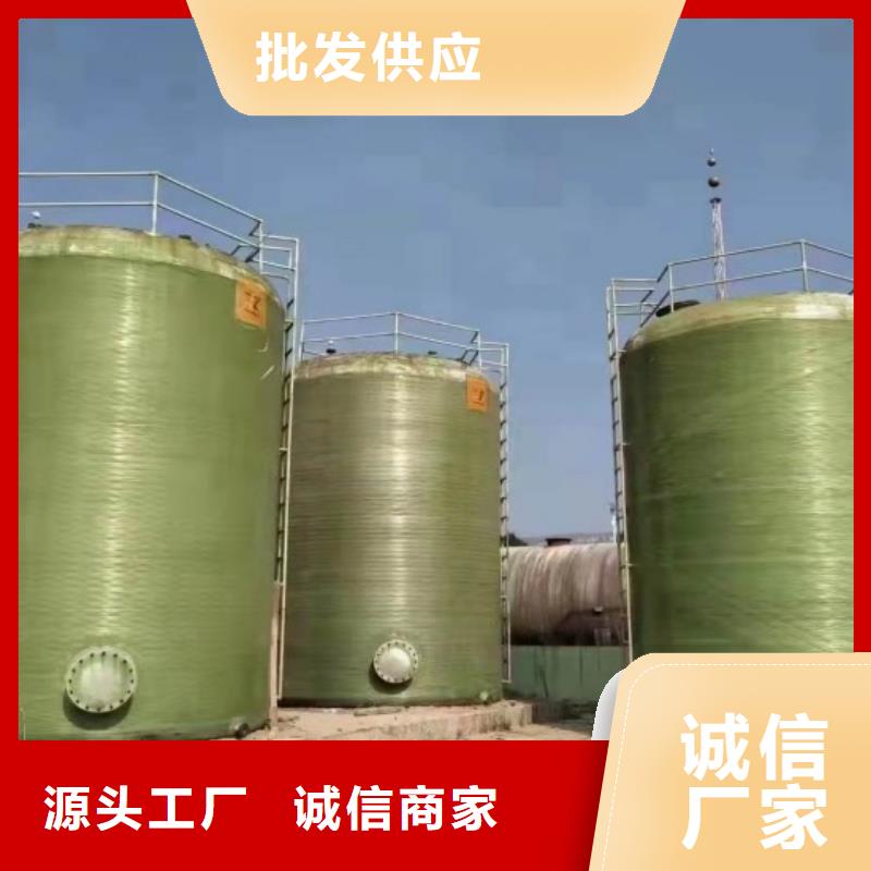 玻璃钢储罐-一体化污水处理设备出货快定金锁价