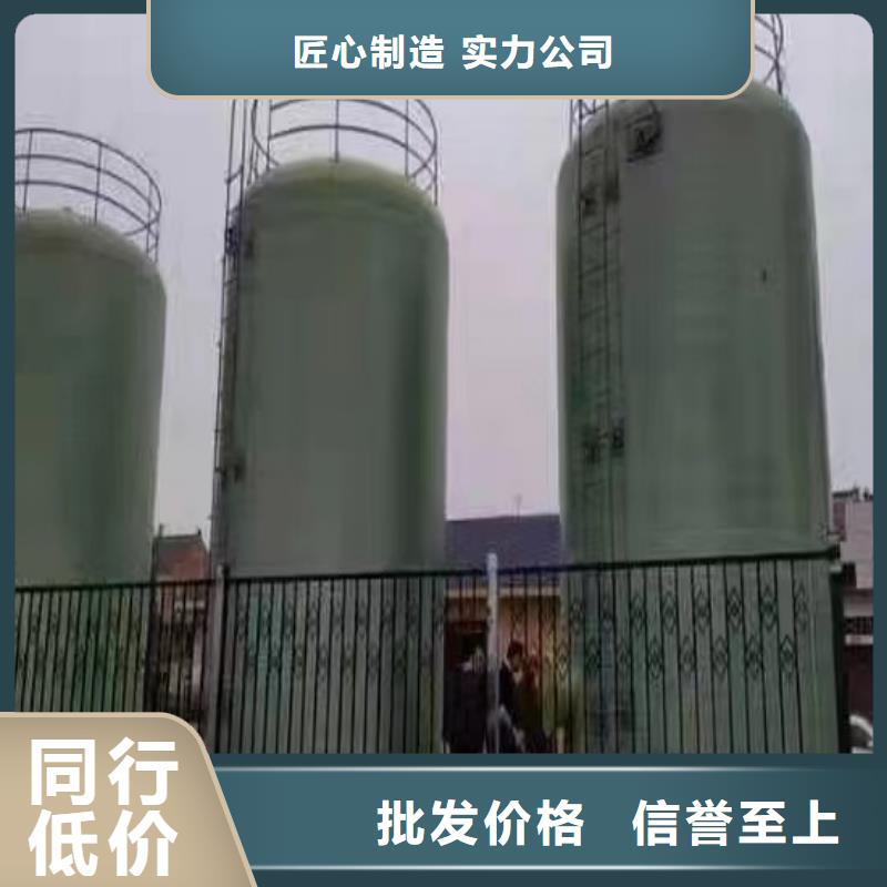 玻璃钢储罐玻璃钢消防水罐源头厂家供应高标准高品质