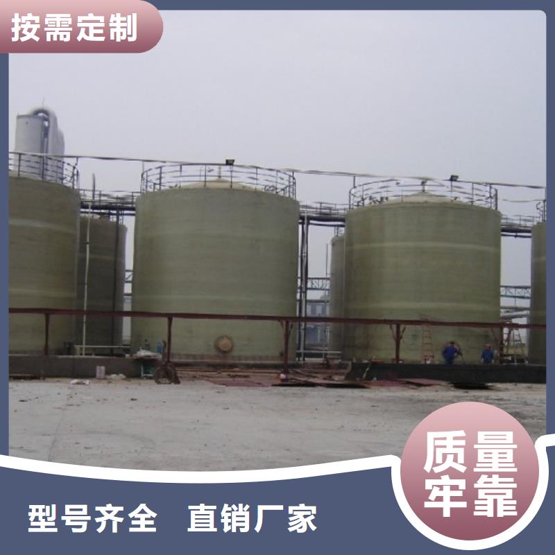玻璃钢储罐一体化泵站适用范围广质量上乘